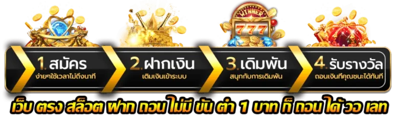 xspin88
